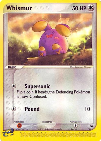 Whismur | Odin's Place