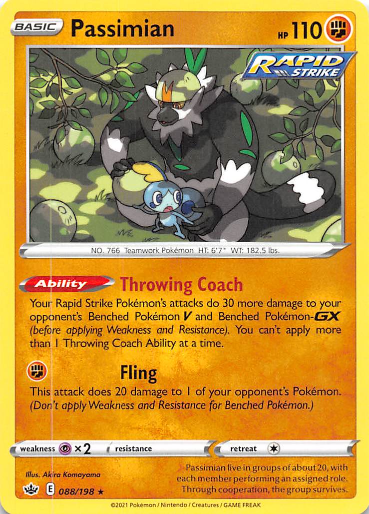 Passimian (088/198) [Sword & Shield: Chilling Reign] | Dragon's Lair Comics and Fantasy Houston TX