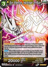 Syn Shenron, Harbinger of Ruin (P-228) [Promotion Cards] | Dragon's Lair Comics and Fantasy Houston TX