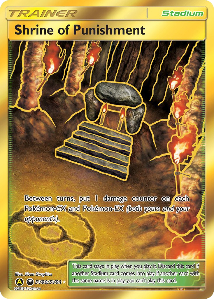 Shrine of Punishment (SV90/SV94) [Sun & Moon: Hidden Fates - Shiny Vault] | Dragon's Lair Comics and Fantasy Houston TX