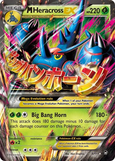 M Heracross EX | Odin's Place