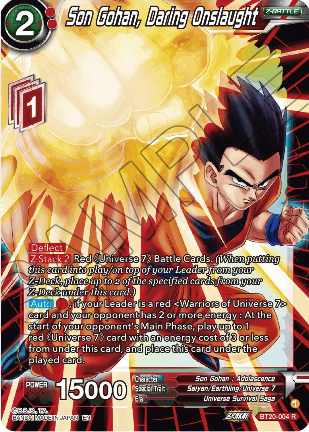 Son Gohan, Daring Onslaught (BT20-004) [Power Absorbed] | Dragon's Lair Comics and Fantasy Houston TX