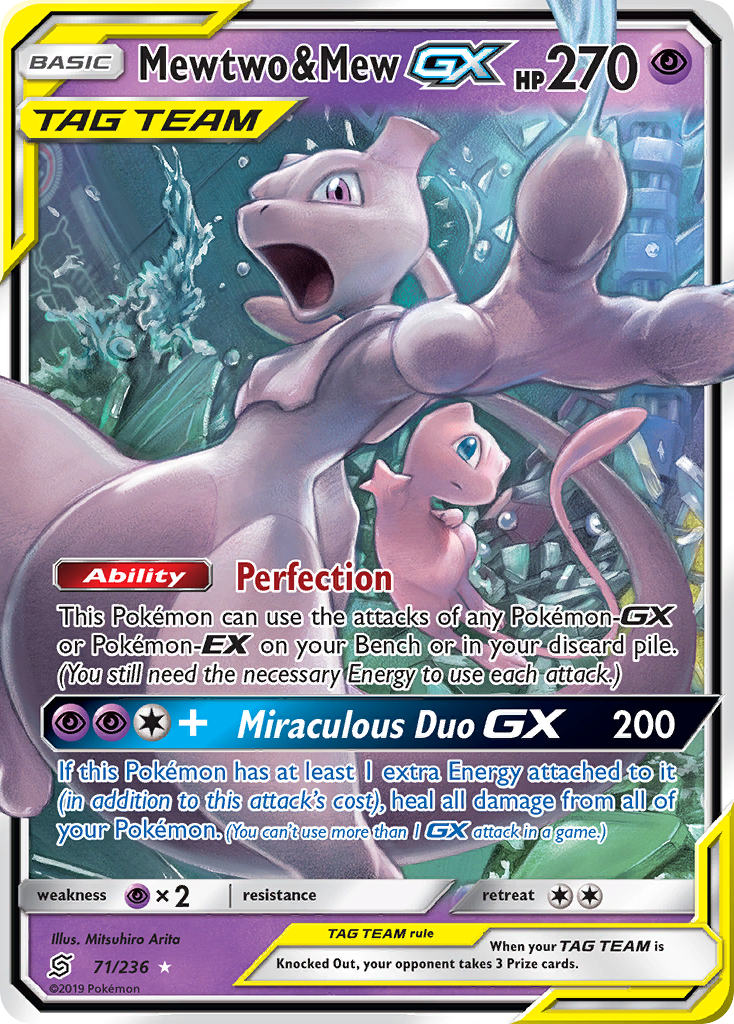 Mewtwo & Mew GX (71/236) [Sun & Moon: Unified Minds] | Dragon's Lair Comics and Fantasy Houston TX