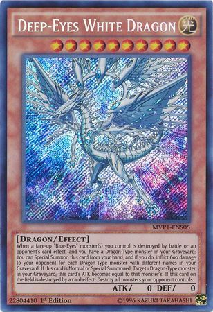 Deep-Eyes White Dragon [MVP1-ENS05] Secret Rare | Dragon's Lair Comics and Fantasy Houston TX