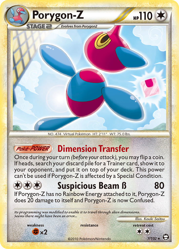 Porygon-Z (7/102) [HeartGold & SoulSilver: Triumphant] | Dragon's Lair Comics and Fantasy Houston TX
