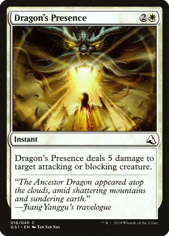 Dragon's Presence [Global Series Jiang Yanggu & Mu Yanling] | Dragon's Lair Comics and Fantasy Houston TX