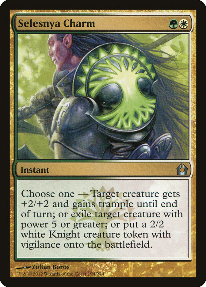 Selesnya Charm [Return to Ravnica] | Dragon's Lair Comics and Fantasy Houston TX