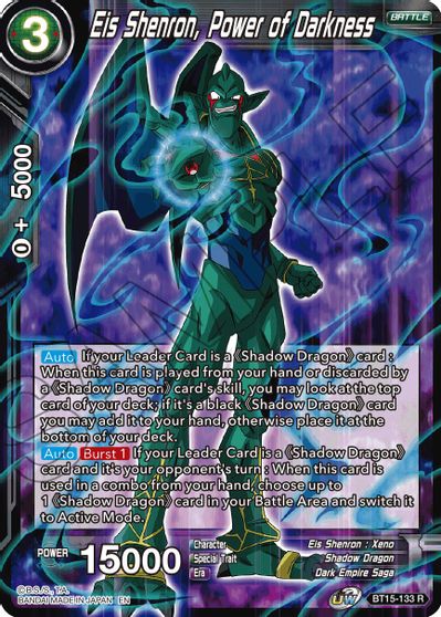 Eis Shenron, Power of Darkness (BT15-133) [Saiyan Showdown] | Dragon's Lair Comics and Fantasy Houston TX