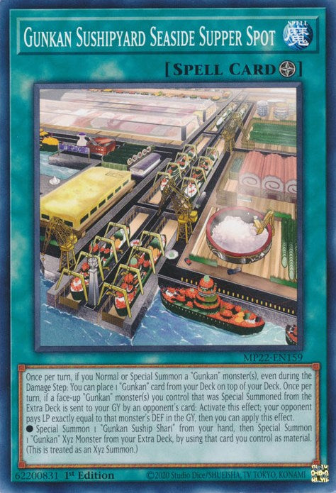 Gunkan Sushipyard Seaside Supper Spot [MP22-EN159] Common | Dragon's Lair Comics and Fantasy Houston TX