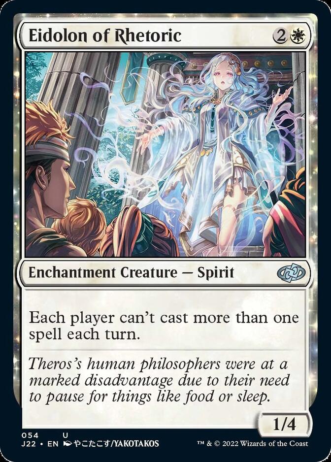 Eidolon of Rhetoric [Jumpstart 2022] | Dragon's Lair Comics and Fantasy Houston TX