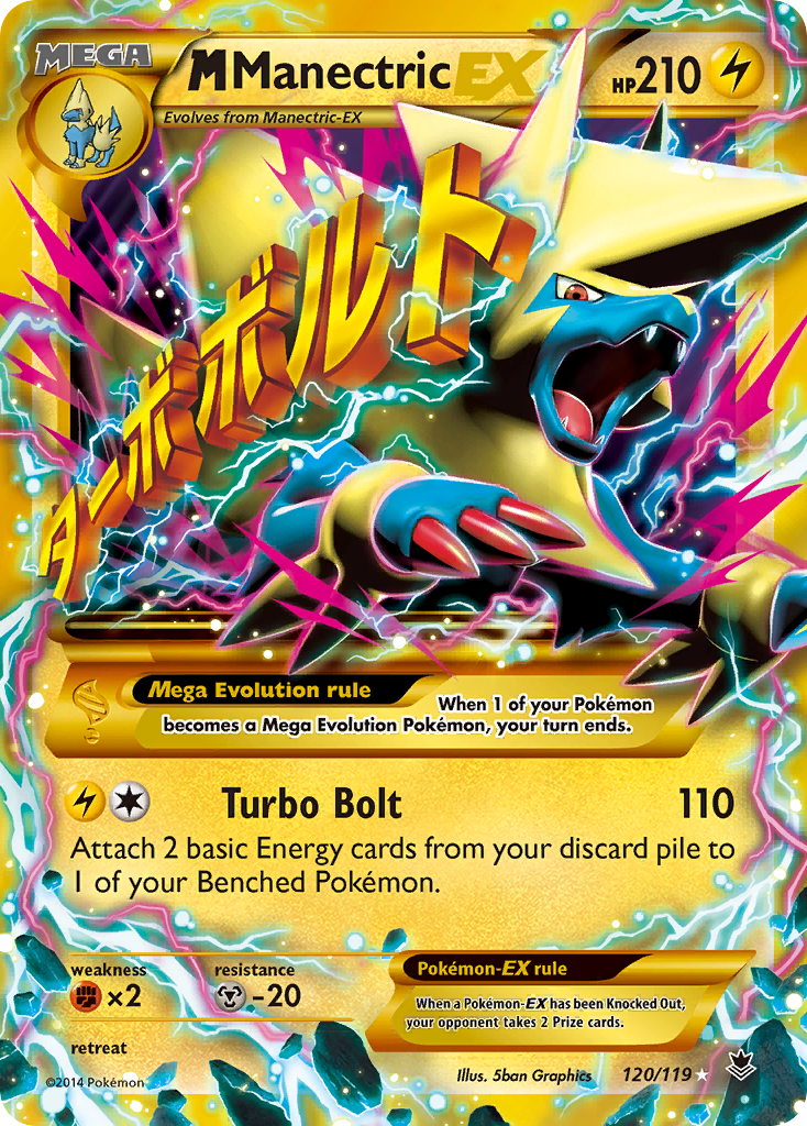 M Manectric EX (120/119) [XY: Phantom Forces] | Dragon's Lair Comics and Fantasy Houston TX