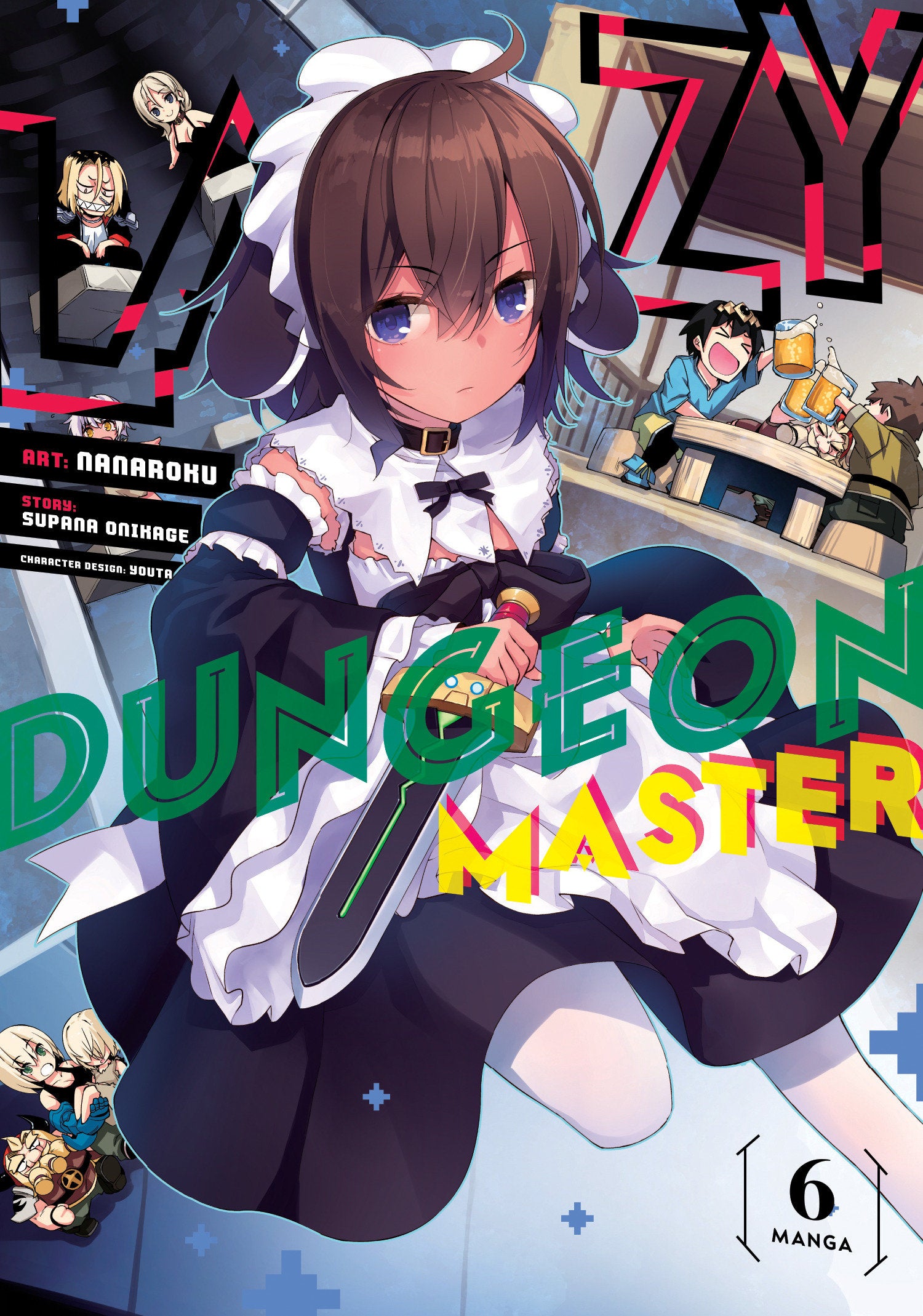 Lazy Dungeon Master (Manga) Volume. 6 | Dragon's Lair Comics and Fantasy Houston TX