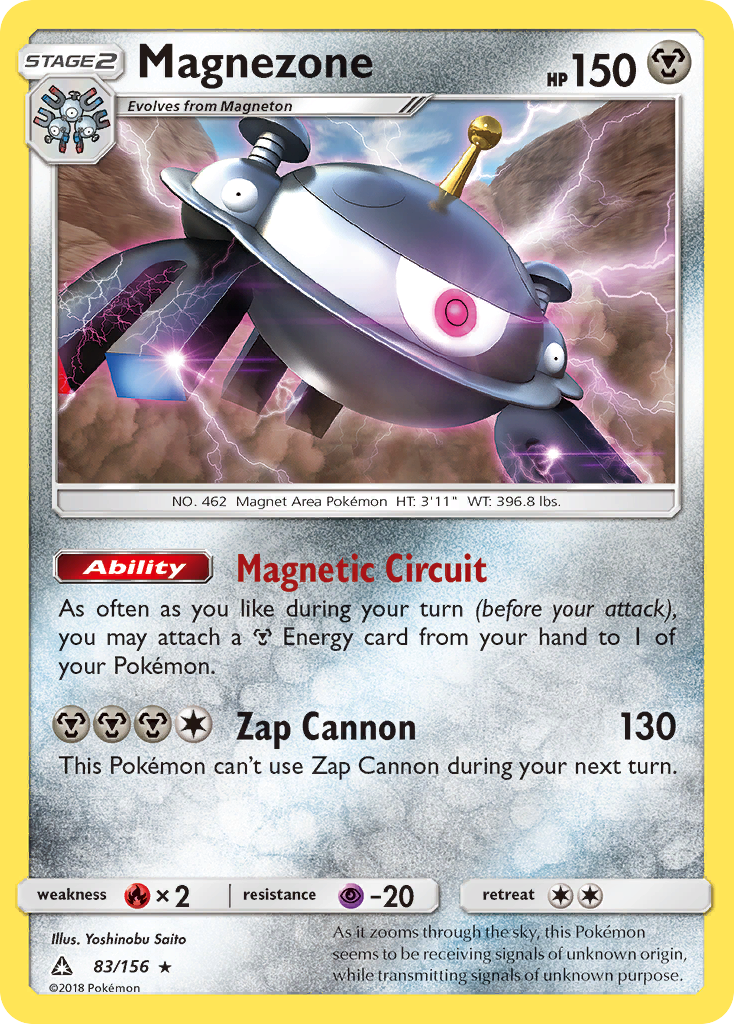 Magnezone (83/156) [Sun & Moon: Ultra Prism] | Dragon's Lair Comics and Fantasy Houston TX
