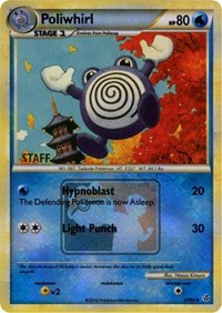Poliwhirl (37/95) (State Championship Promo Staff) [HeartGold & SoulSilver: Unleashed] | Dragon's Lair Comics and Fantasy Houston TX