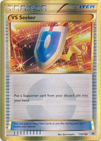 VS Seeker (gold) | Odin's Place