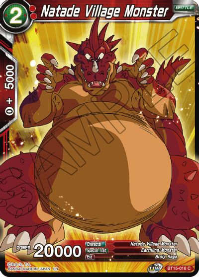 Natade Village Monster (BT15-018) [Saiyan Showdown] | Dragon's Lair Comics and Fantasy Houston TX