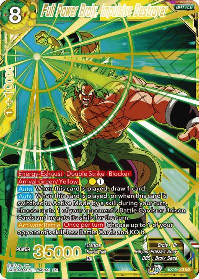 Full Power Broly, Impulsive Destroyer (EX19-30) [Special Anniversary Set 2021] | Dragon's Lair Comics and Fantasy Houston TX