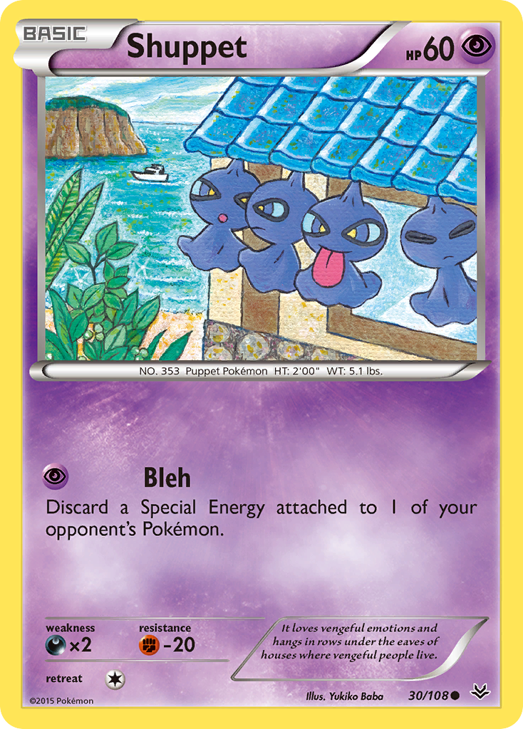 Shuppet (30/108) [XY: Roaring Skies] | Dragon's Lair Comics and Fantasy Houston TX