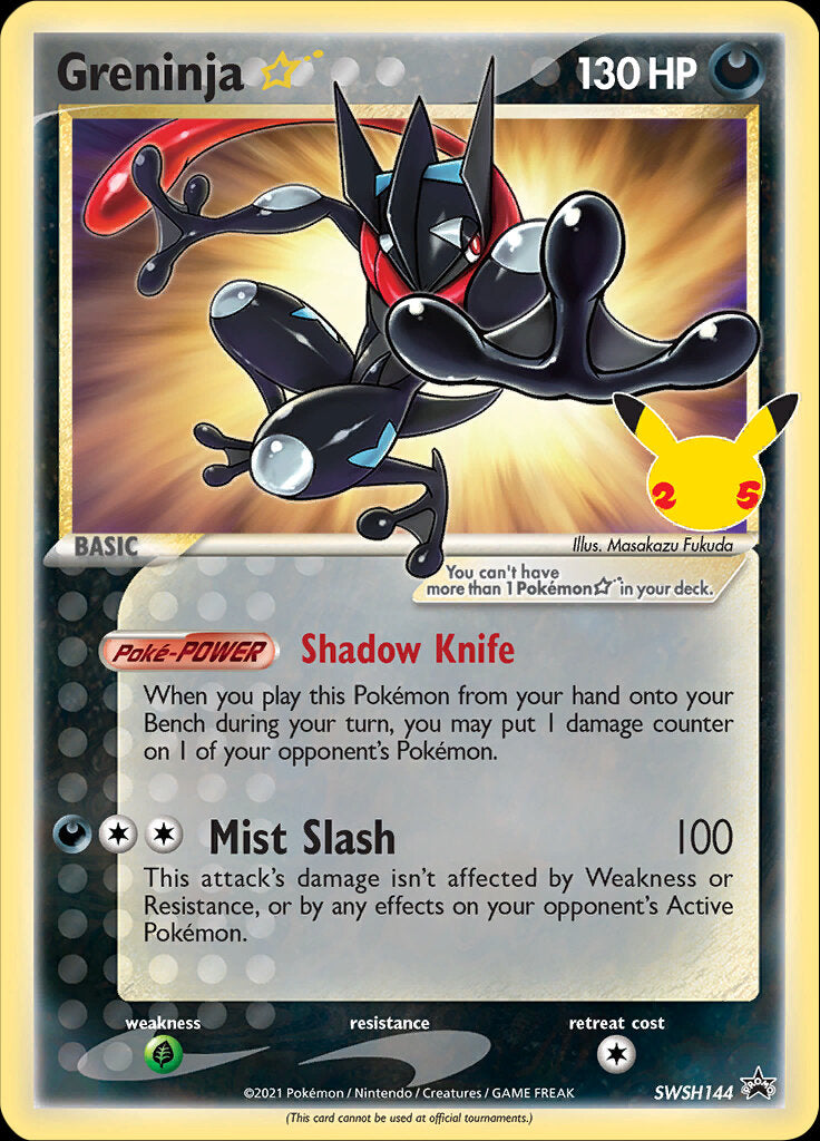 Greninja Star (SWSH144) (Celebrations) [Sword & Shield: Black Star Promos] | Dragon's Lair Comics and Fantasy Houston TX
