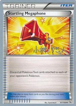 Startling Megaphone (97/106) (Plasma Power - Haruto Kobayashi) [World Championships 2014] | Dragon's Lair Comics and Fantasy Houston TX