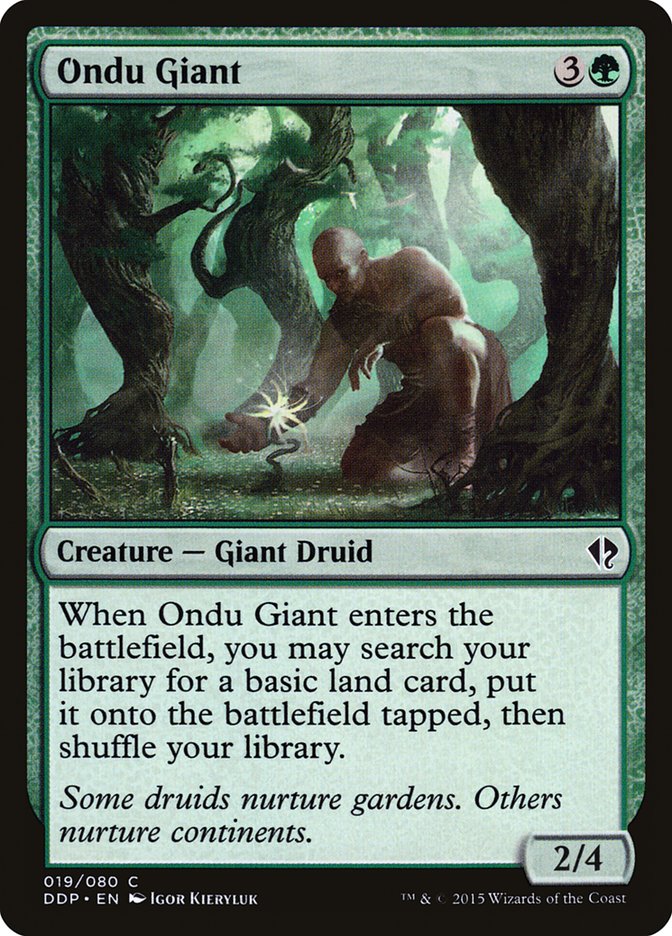 Ondu Giant [Duel Decks: Zendikar vs. Eldrazi] | Dragon's Lair Comics and Fantasy Houston TX