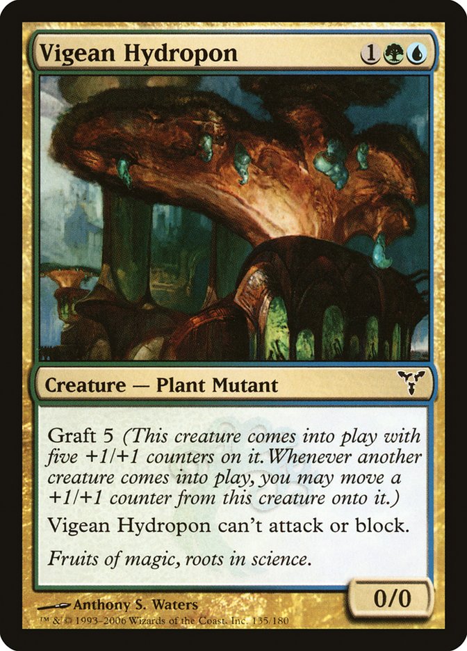 Vigean Hydropon [Dissension] | Dragon's Lair Comics and Fantasy Houston TX