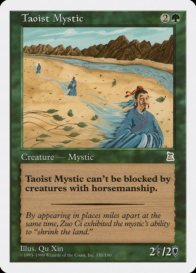 Taoist Mystic [Portal Three Kingdoms] | Dragon's Lair Comics and Fantasy Houston TX
