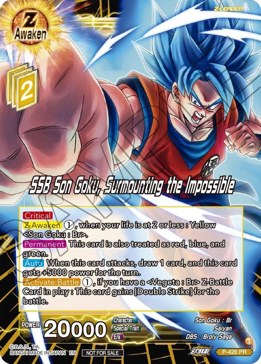 SSB Son Goku, Surmounting the Impossible (P-426) [Promotion Cards] | Dragon's Lair Comics and Fantasy Houston TX