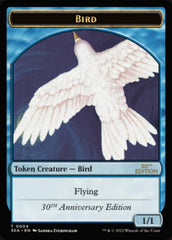 Bird Token [30th Anniversary Tokens] | Dragon's Lair Comics and Fantasy Houston TX