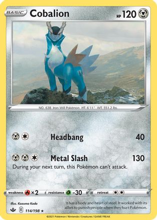 Cobalion (114/198) (Theme Deck Exclusive) [Sword & Shield: Chilling Reign] | Dragon's Lair Comics and Fantasy Houston TX