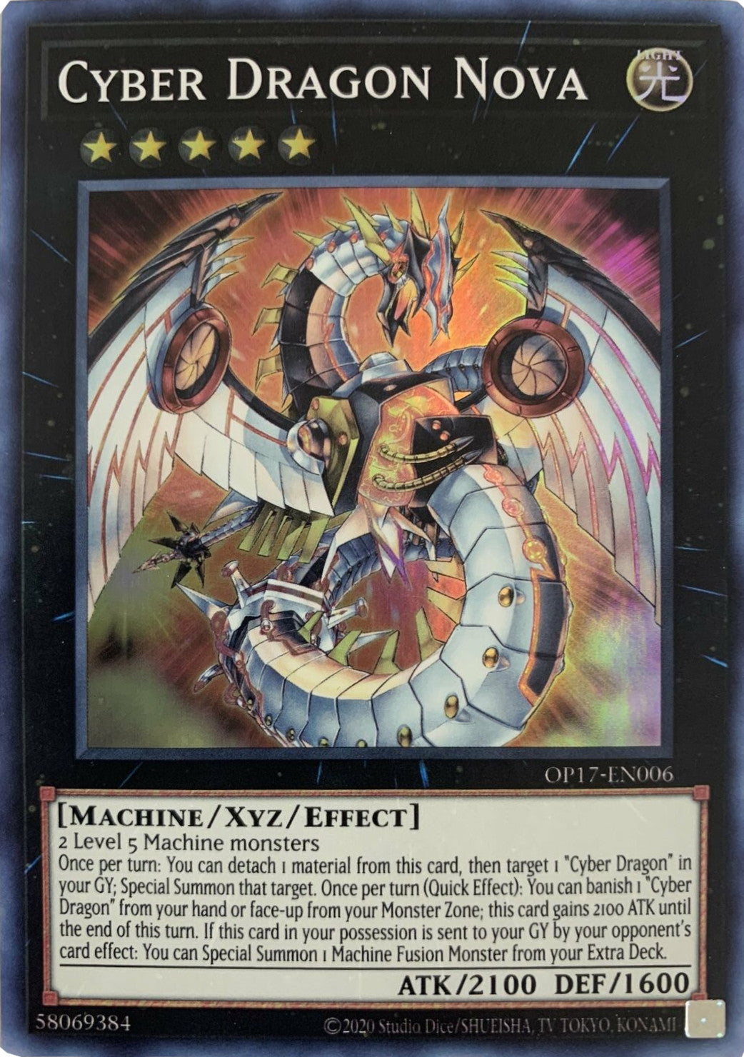 Cyber Dragon Nova [OP17-EN006] Super Rare | Dragon's Lair Comics and Fantasy Houston TX