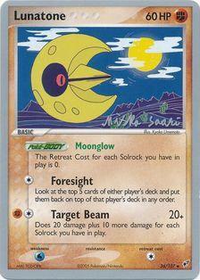 Lunatone (36/107) (Suns & Moons - Miska Saari) [World Championships 2006] | Dragon's Lair Comics and Fantasy Houston TX
