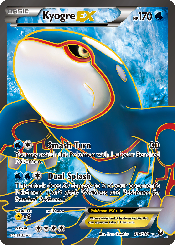 Kyogre EX (104/108) [Black & White: Dark Explorers] | Dragon's Lair Comics and Fantasy Houston TX