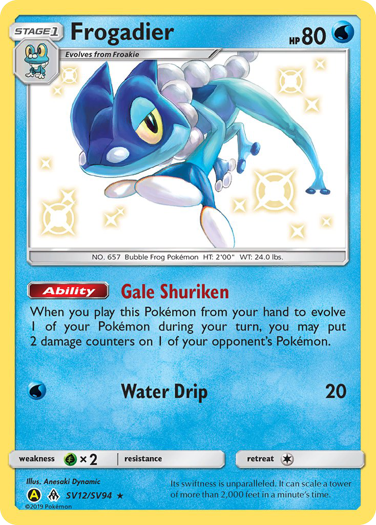 Frogadier (SV12/SV94) [Sun & Moon: Hidden Fates - Shiny Vault] | Dragon's Lair Comics and Fantasy Houston TX