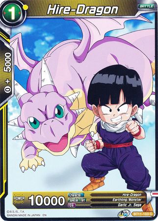 Hire-Dragon (BT11-103) [Vermilion Bloodline] | Dragon's Lair Comics and Fantasy Houston TX