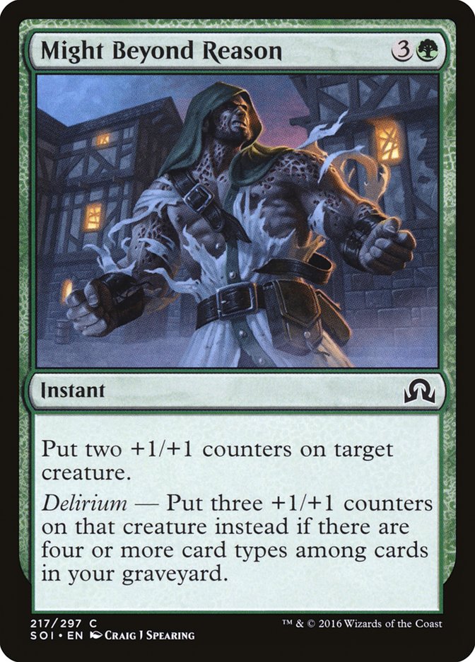 Might Beyond Reason [Shadows over Innistrad] | Dragon's Lair Comics and Fantasy Houston TX