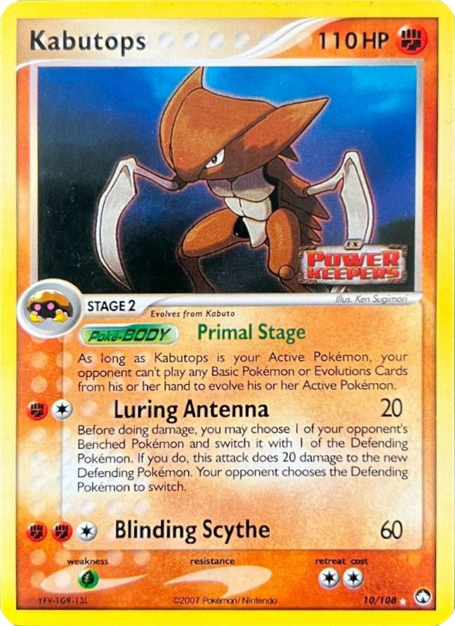 Kabutops (10/108) (Stamped) [EX: Power Keepers] | Dragon's Lair Comics and Fantasy Houston TX