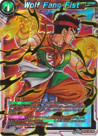 Wolf Fang Fist (BT10-030) [Rise of the Unison Warrior] | Dragon's Lair Comics and Fantasy Houston TX
