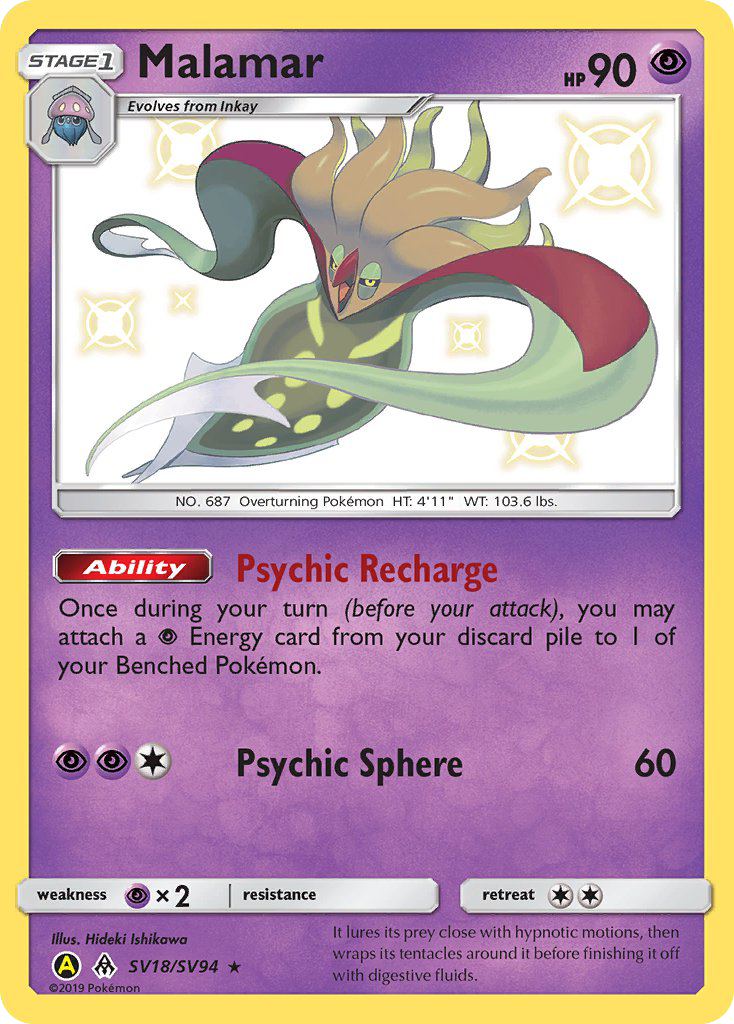 Malamar (SV18/SV94) [Sun & Moon: Hidden Fates - Shiny Vault] | Dragon's Lair Comics and Fantasy Houston TX