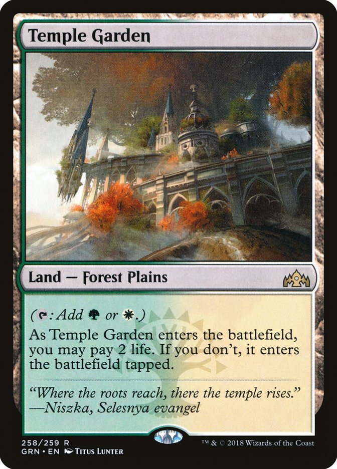Temple Garden [Guilds of Ravnica] | Dragon's Lair Comics and Fantasy Houston TX