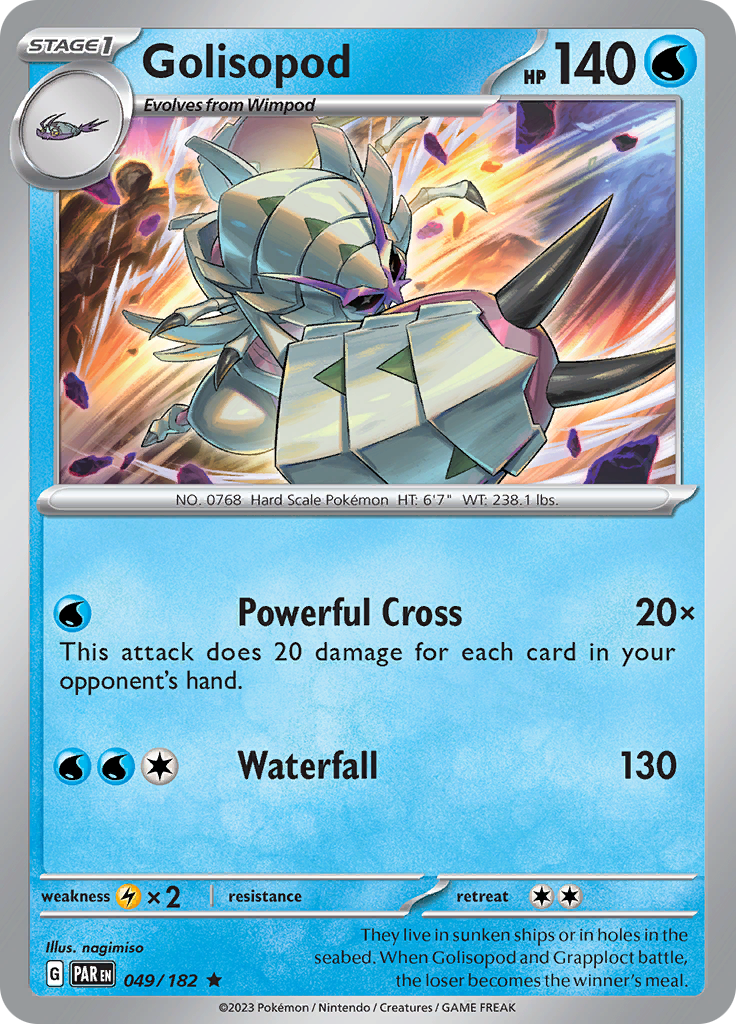 Golisopod (049/182) [Scarlet & Violet: Paradox Rift] | Dragon's Lair Comics and Fantasy Houston TX