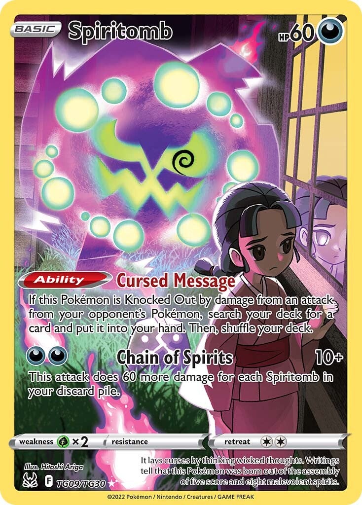 Spiritomb (TG09/TG30) [Sword & Shield: Lost Origin] | Dragon's Lair Comics and Fantasy Houston TX