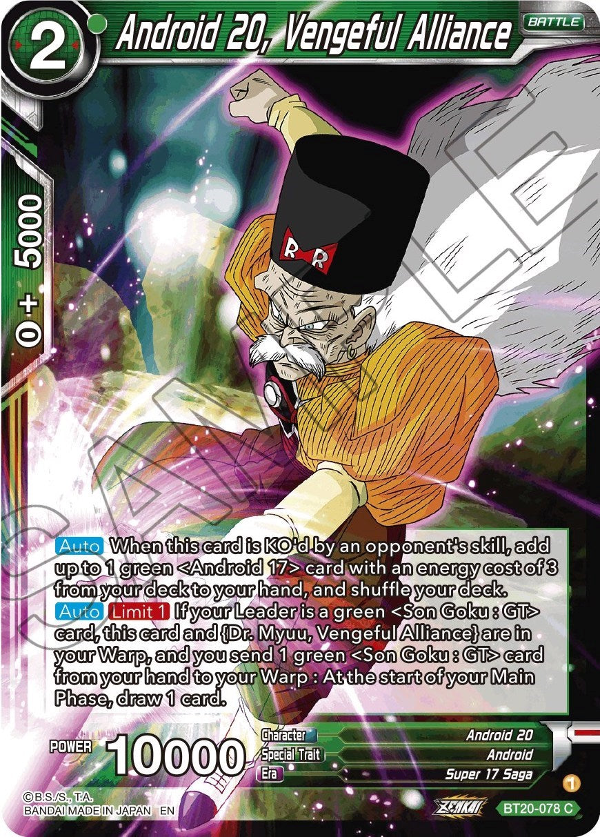 Android 20, Vengeful Alliance (BT20-078) [Power Absorbed] | Dragon's Lair Comics and Fantasy Houston TX