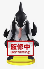 MY HERO ACADEMIA WORLD COLLECTIBLE V8 12PC BMB FIG ASST 0 | Odin's Place