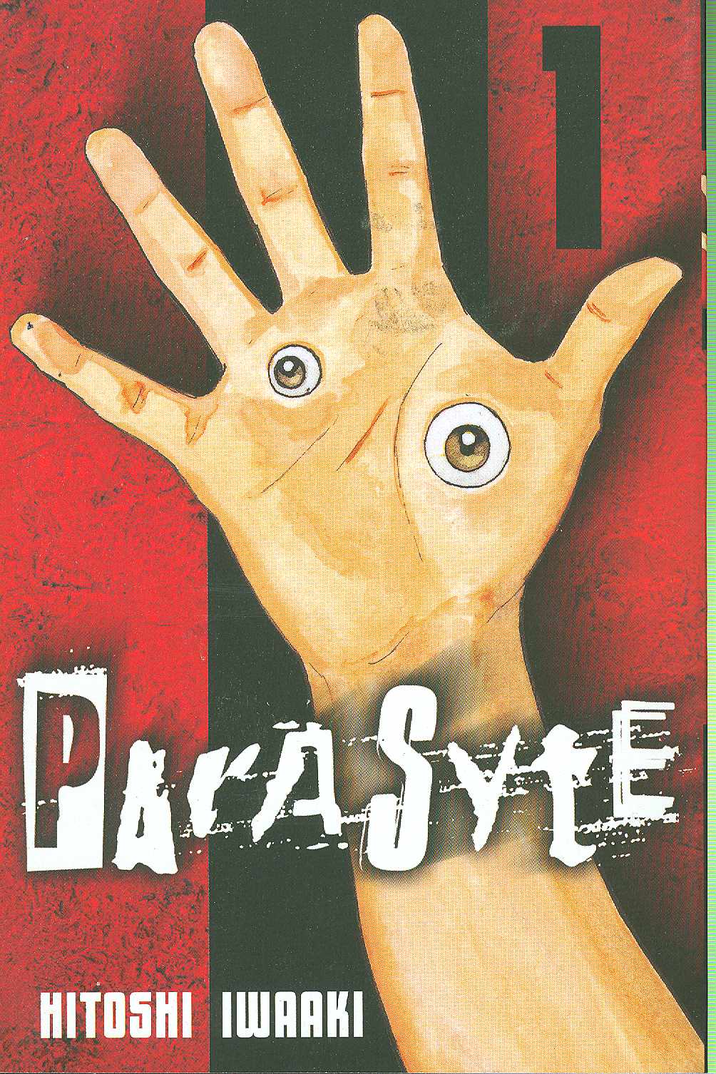 Parasyte Graphic Novel Volume 01 (Of 8) (Mature) | Dragon's Lair Comics and Fantasy Houston TX