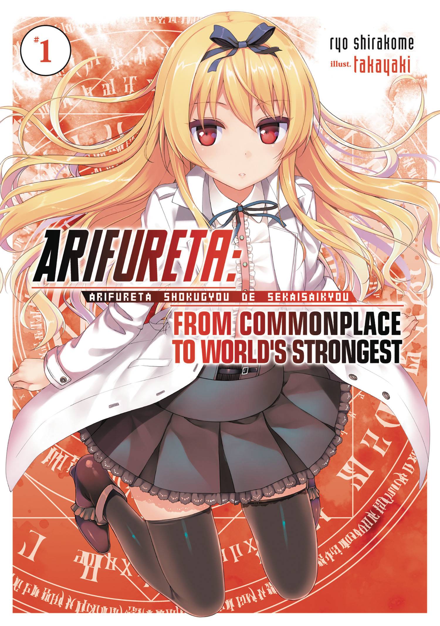 ARIFURETA FROM COMMONPLACE LIGHT NOVEL VOL 01 | Dragon's Lair Comics and Fantasy Houston TX