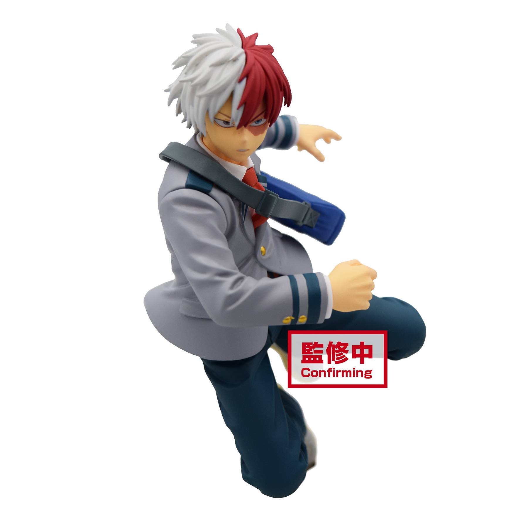 My Hero Academia Bravegraph 1 V1 Figure | Dragon's Lair Comics and Fantasy Houston TX