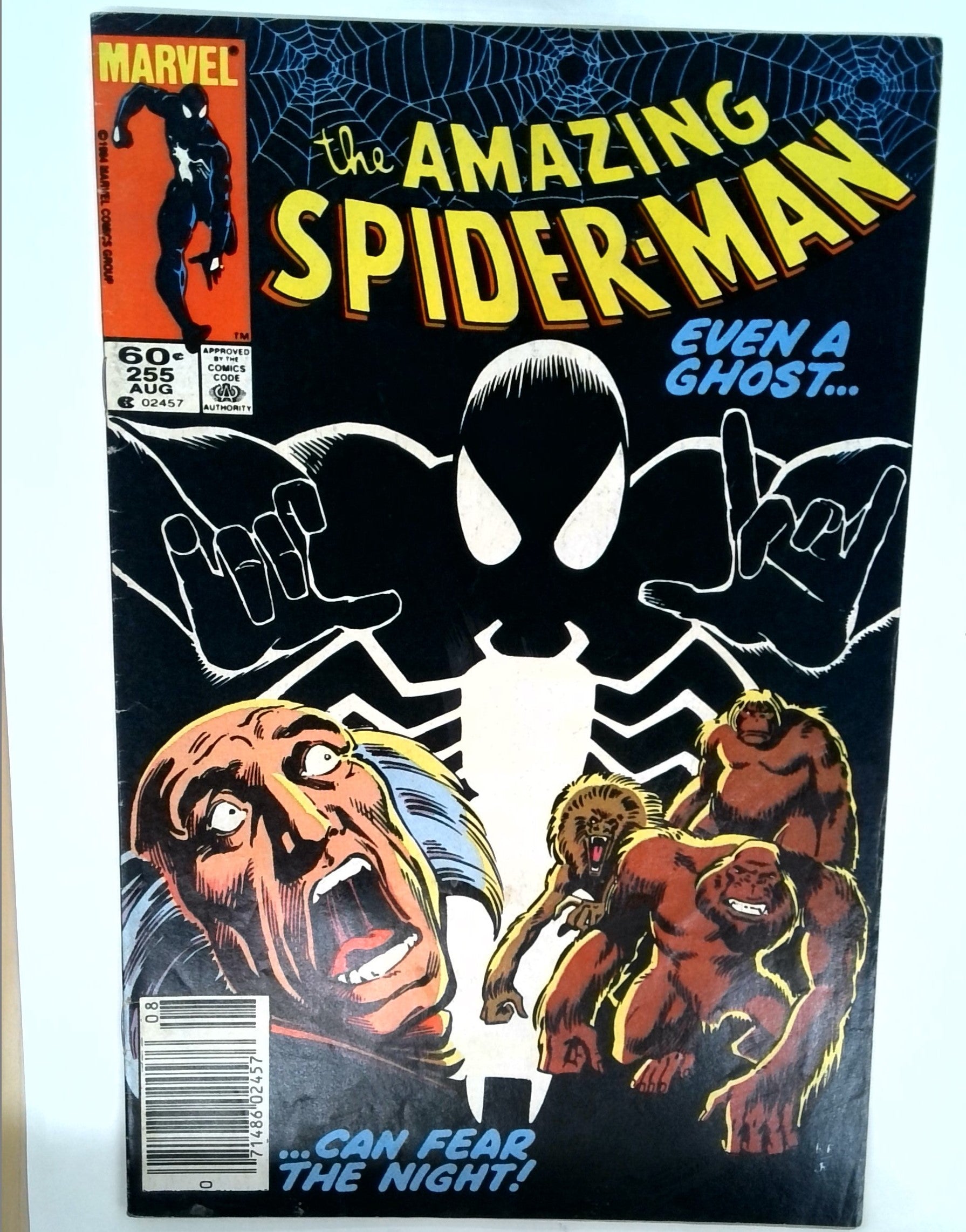 Amazing Spider-Man #255 (1984) | Dragon's Lair Comics and Fantasy Houston TX