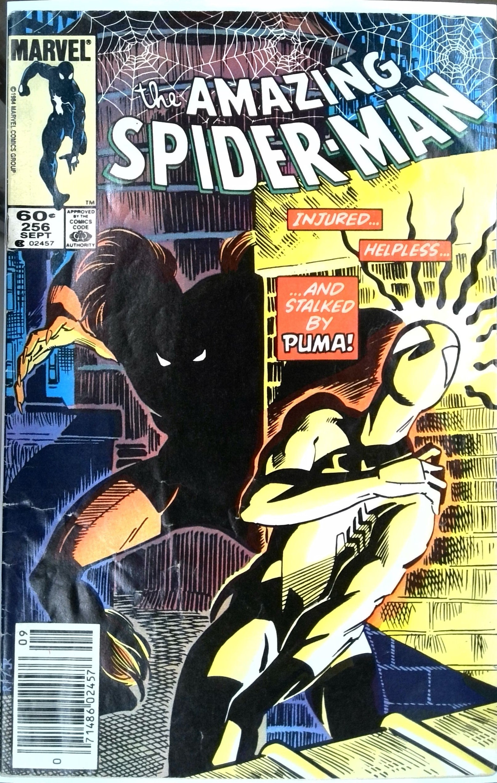 Amazing Spider-man #256 | Dragon's Lair Comics and Fantasy Houston TX
