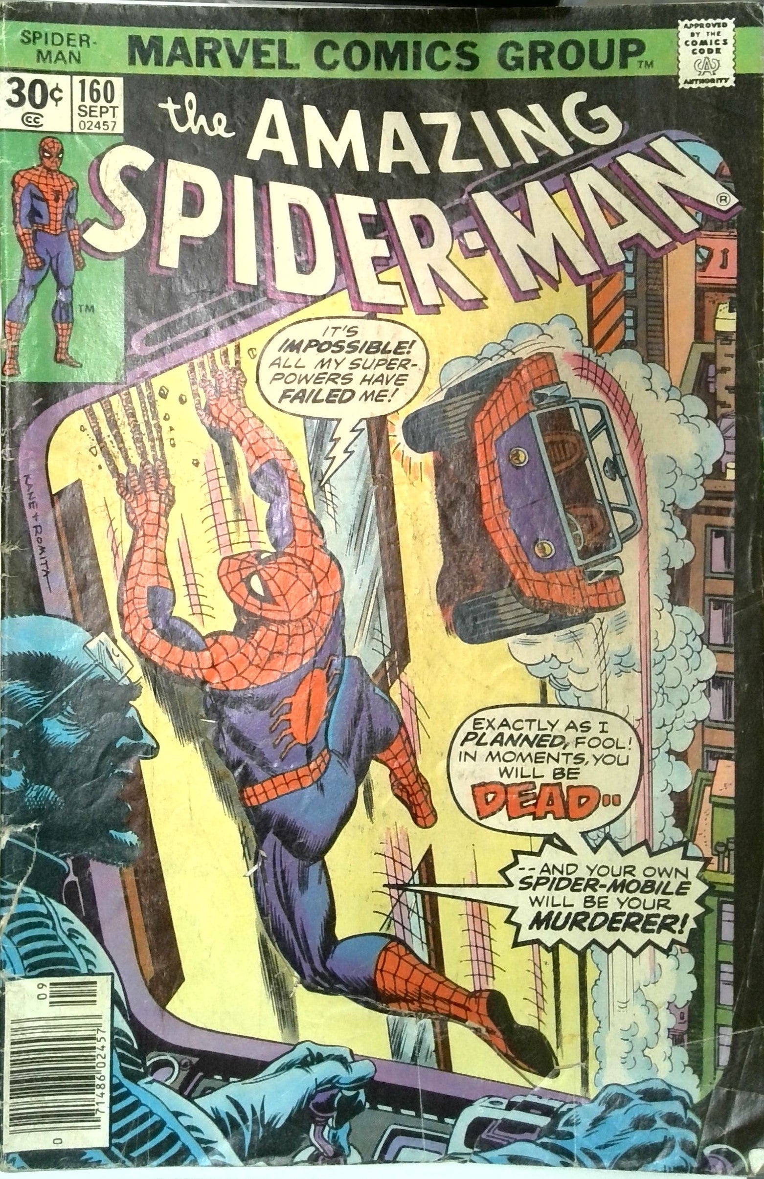 Amazing Spider-man  #160 | Dragon's Lair Comics and Fantasy Houston TX